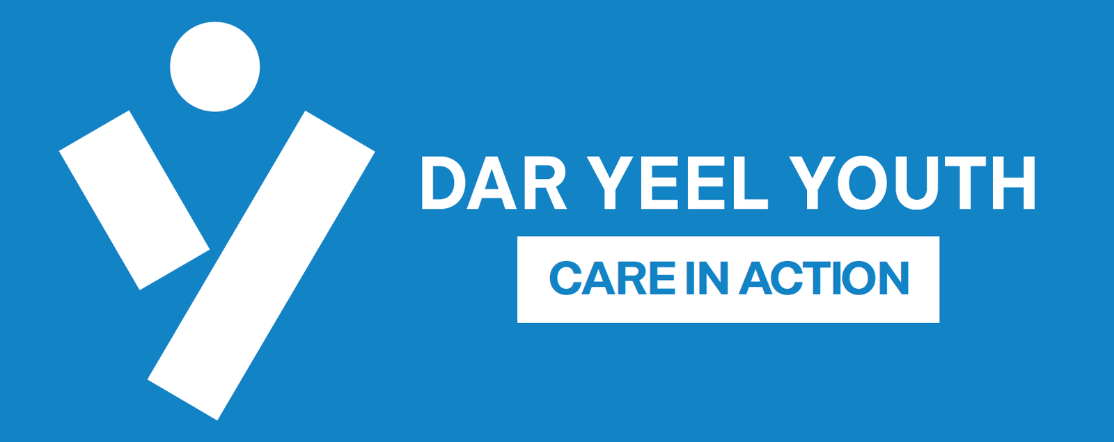 Daryeel Youth logo